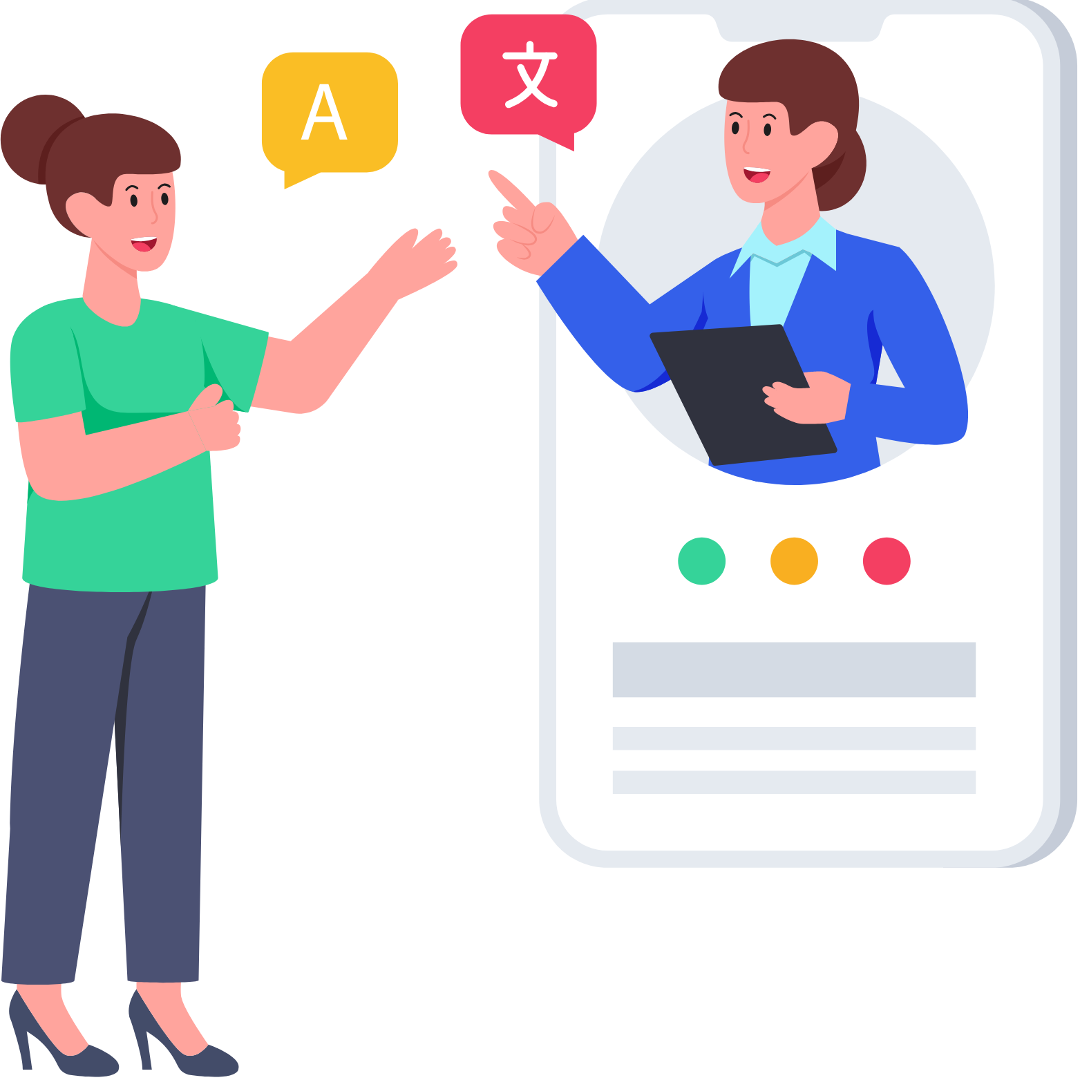 User-Friendly Interface